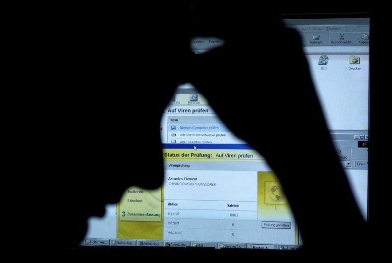 برامج مكافحة الفيروسات لا غنى عنها